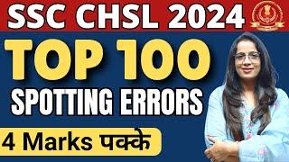 Top 100 Important Spotting Errors For SSC CHSL 2024  Learn with tricks  English With Rani Maam