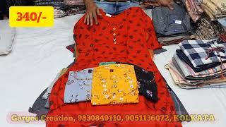 COTTON KURTI MANUFACTURER AND WHOLESALER IN BARABAZAR KOLKATA  GARGEE CREATION  SUMMER WEAR