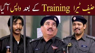 Hanif Teera Training ky Baad Wapis Aagya  GWAI