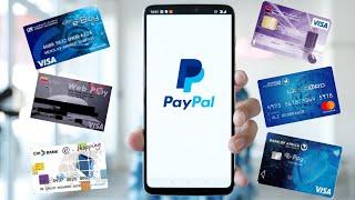 إنشاء حساب باي بال Paypal مفعل بالكامل يقبل سحب و استلام  أحسن بطاقة بنكية Visa للربط معه