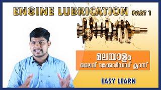 mechanical psc class malayalam I engine lubrication system part 1 Easy learn sejeer amvi pump operat