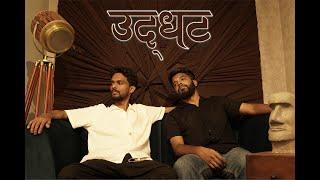 Uddhat - Shreyas & Vedang  Official Music Video by Syndrome