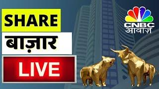 Share Market Live Updates  Business News LIVE  25th Of June 2024  CNBC Awaaz  Stock Market