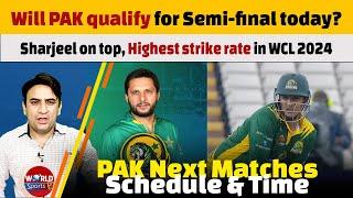 Pakistan vs England today match could be ticket to Semi-Final for PAK  World Championship 2024