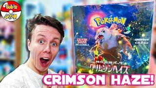 ITS FINALLY HERE Crimson Haze Pokemon Card Unboxing