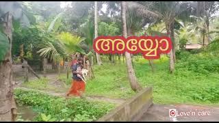 അവളാരാ മോള്                       #youtube #Malayalam #Love n´ care