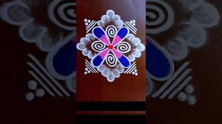 simple kolam designs  small muggulu  daily vaasal padi kolam #shorts #rangoli