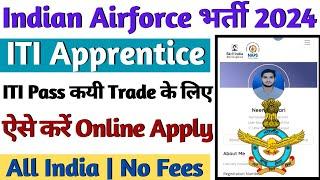 Airforce ITI Apprentice 2024 Indian Airforce ITI Apprentice Form Apply 4BRD Kanpur Apprentice 2024
