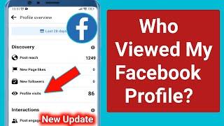 How to See Who Viewed My Facebook Profile.How to Know Who Visiting Your Facebook Profile