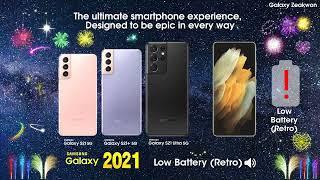 Low Battery Retro  Samsung Galaxy S21