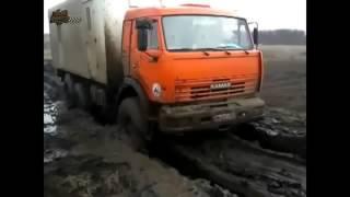 УНИКАЛЬНОЕ ВИДЕО РУССИЙ КАМАЗ ПРОЙДЕТ ВЕЗДЕ the harsh Russian roads