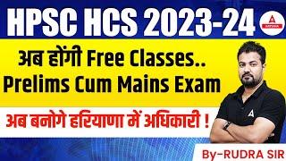 HPSC HCS Free Class  for Prelims Mains  Haryana Civil Services Online Class  Haryana Adda247