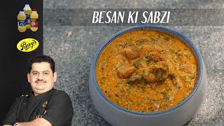 Venkatesh Bhat makes Besan ki Sabzi  Traditional north Indian besan ki sabji for roti poori