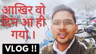  आखिर वो दिन आ ही गया । AC Himanshu Vats #upsc #capf #capfac #vlog #assistantcommandant