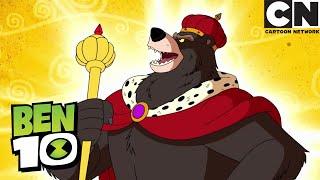 Бен 10 на русском  Переполох с талисманами  Cartoon Network