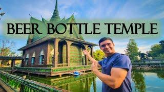 Thai Buddhist TEMPLE made from BEER Bottles - Sisaket Thailand