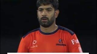 Haris RAUF LAST OVER In MCL Against MI New York WHILE DEFENDING 20 runs in 6 bowls