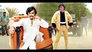 ভাগ্যদেবতা  Bhagyadebata  Mithun Chakraborty Soham Rajinikanth Rituparna  Bengali Movie