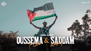 Junior Hassen - Oussama & Saddam  أُسامة & صدّام  Official Music Video