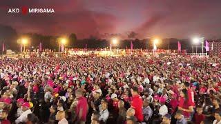 Highlights  Mirigama Rally  Anura Kumara Dissanayake