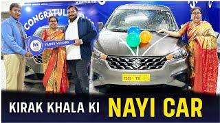 KIRAK KHALA KI NAYI CAR  KIRAK HYDERABADI KHALA  PRIYAREDDY  CELEBRATION TIME