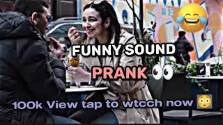 ll funny sound prank video ll #instagram #instaviralreel #prankvideo #funnyvideo #status #youtuber