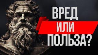 ВОЗДЕРЖАНИЕ - ОБ ЭТОМ НИКТО НЕ РАССКАЗЫВАЕТ Важные моменты Целибата