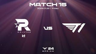 KT vs. T1  Match15 Highlight 01.26  2024 LCK Spring Split