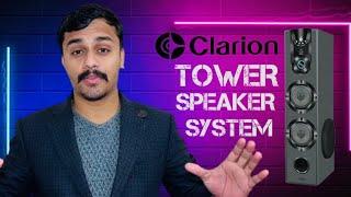 Clarion JM-1109-N Multimedia Tower Speaker System #spekar #amplifier #woofer #wooferspeaker