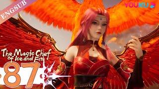 【The Magic Chef of Ice and Fire】EP87  Chinese Fantasy Anime  YOUKU ANIMATION