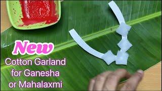 Cotton garland for Ganesha idol or Mahalakshmi idol Easy Vastra Mala making  Varamahalakshmi