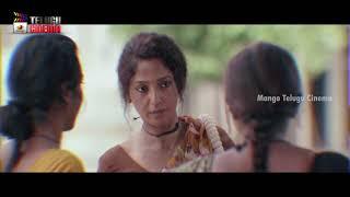 Dandupalyam 4 Telugu Movie TEASER  Mumaith Khan  Suman Ranganath  2019 Latest Telugu Movies