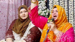 Jo Har Wele Ali Ali Karde  Naat Sharif  Naat  Syeda Ghulam Fatima  Nsp Islamic