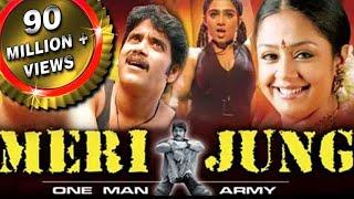 Meri Jung One Man Army Mass Hindi Dubbed Full Movie  Nagarjuna Jyothika Rahul Dev