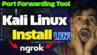How To Install ngrok in Kali Linux  2023  Latest Method
