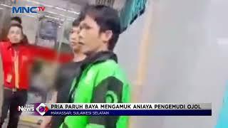 Viral Pria Paruh Baya Ngamuk dan Aniaya Pengemudi Ojol di Makassar Sulsel #LintasiNewsMalam 1207