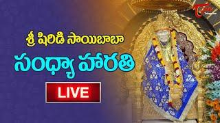 Sandhya Harathi Live  Shri Shiridi Sai Baba Dharshan Live  BhaktiOne