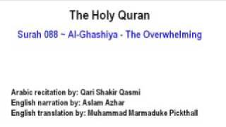 Surah 088  Al-Ghashiya - The Overwhelming