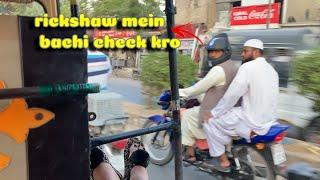 Tharki people caught  on camera  part 2  social experiment  prank in Pakistan  team Pranksters