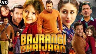 Salman Khan Emotional Movie  Bajrangi Bhaijaan Full Movie 4K  Kareena Kapoor Nawazuddin Siddiqui