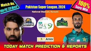Multan vs Karachi Toss match prediction  PSL 19th Match TOSS PREDICTION #tossprediction