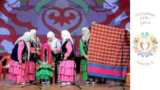 Түгәрәк Уен часть 5 Всероссийский фестиваль конкурс татарского фольклора Тугэрэк Уен