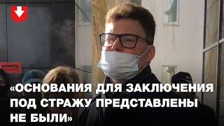 Адвокат Виктора Бабарико — о суде и недопуске прессы