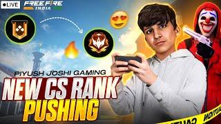 FREE FIRE CS RANK PUSH┃LIVE