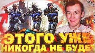 САМЫЕ ЛЮТЫЕ БАГИ в WARFACE  ПРОВЕРКА БАГОВ №9 