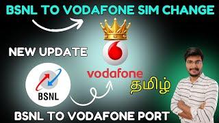 how to port vi to bsnl tamil  how to change vodafone to bsnl in tamil  bsnl to vi port tamil