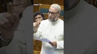 #asaduddinowaisi #parliament #speech #shorts #viral #youtubeshorts #owaisi #viralshorts #aimim