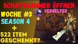 Große Schatzkammer geöffnet #worldofwarcraft