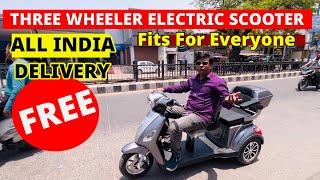 Three Wheeler Electric ️ Scooter Updated Model  पहले से और भी बेहतर