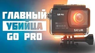 Обзор SJCam SJ8 PRO - камера 4K 60FPS